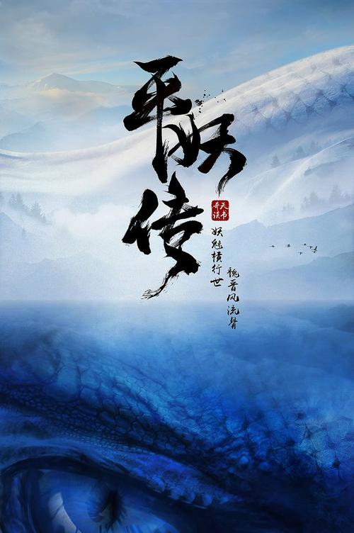 远东国立人文大学金融文凭证书